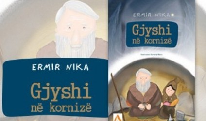 "Gjyshi në kornizë"