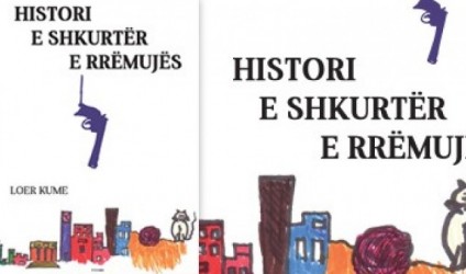 "Histori e shkurtër e rrëmujës"