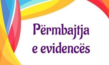 Evidencë tremujore për mbajtjen e vlerësimeve të nxënësve