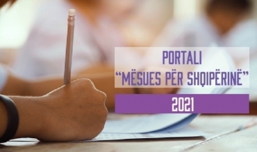 Portali 2021, lista e kandidatëve të profilit Matematikë 