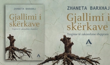 “Gjallimi i skërkave” nga Zhaneta Barxhaj  