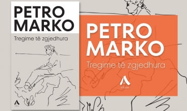 Ese: Përpjekjet e njeriut mbi të kuptuarit e botës, bazuar në librin “Tregime të zgjedhura” nga Petro Marko 